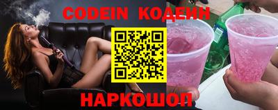 прущая мука Коммунар