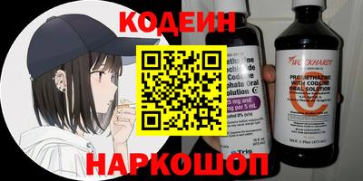 мефедрон мука Конаково