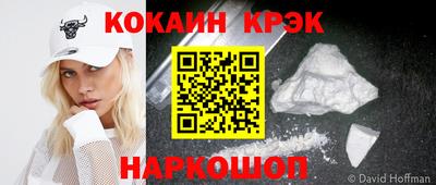 первитин Комсомольск-на-Амуре