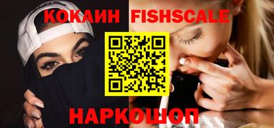 первитин Комсомольск-на-Амуре