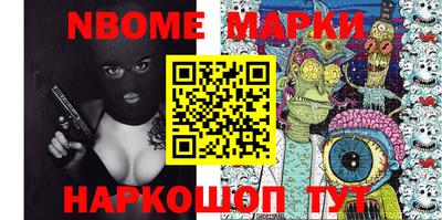 прущая мука Коммунар