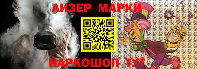 прущая мука Коммунар