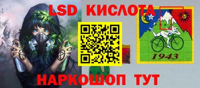 мефедрон мука Конаково