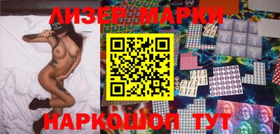 первитин Комсомольск-на-Амуре