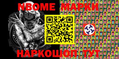 мефедрон мука Конаково