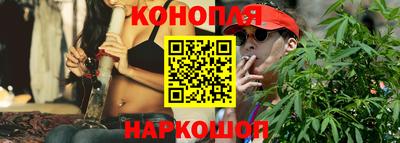 мефедрон мука Конаково