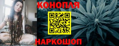 первитин Комсомольск-на-Амуре