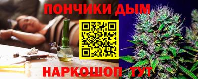 первитин Комсомольск-на-Амуре