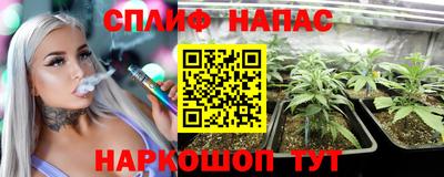 прущая мука Коммунар