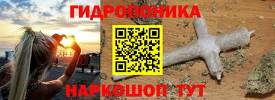 первитин Комсомольск-на-Амуре