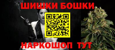 первитин Комсомольск-на-Амуре