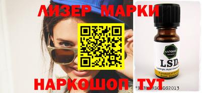 мефедрон мука Конаково