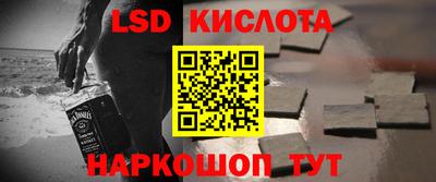 мефедрон мука Конаково