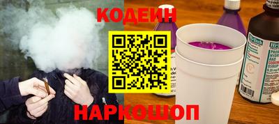 мефедрон мука Конаково