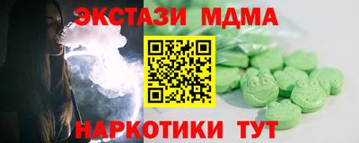 мефедрон мука Конаково