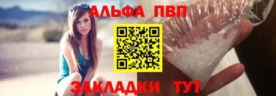 мефедрон мука Конаково