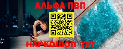 мефедрон мука Конаково