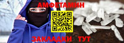 прущая мука Коммунар