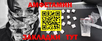 мефедрон мука Конаково