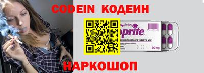 прущая мука Коммунар