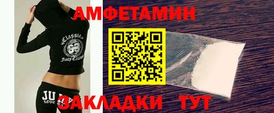 прущая мука Коммунар