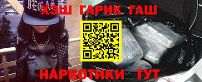 прущая мука Коммунар