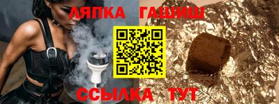 мефедрон мука Конаково
