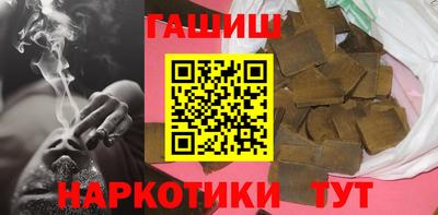 первитин Комсомольск-на-Амуре