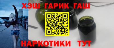 прущая мука Коммунар