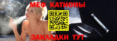 прущая мука Коммунар